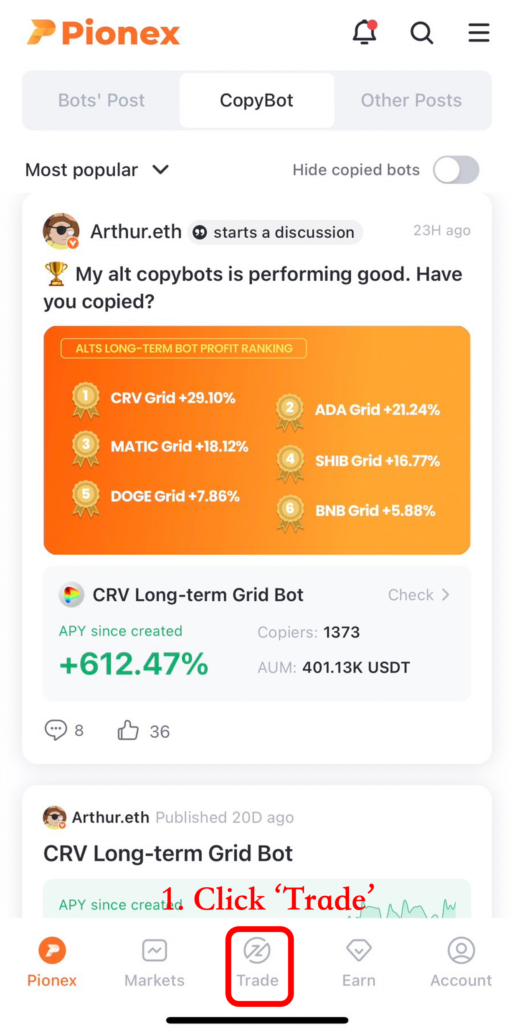 ใช้ grid trading bot บนมือถือ 1