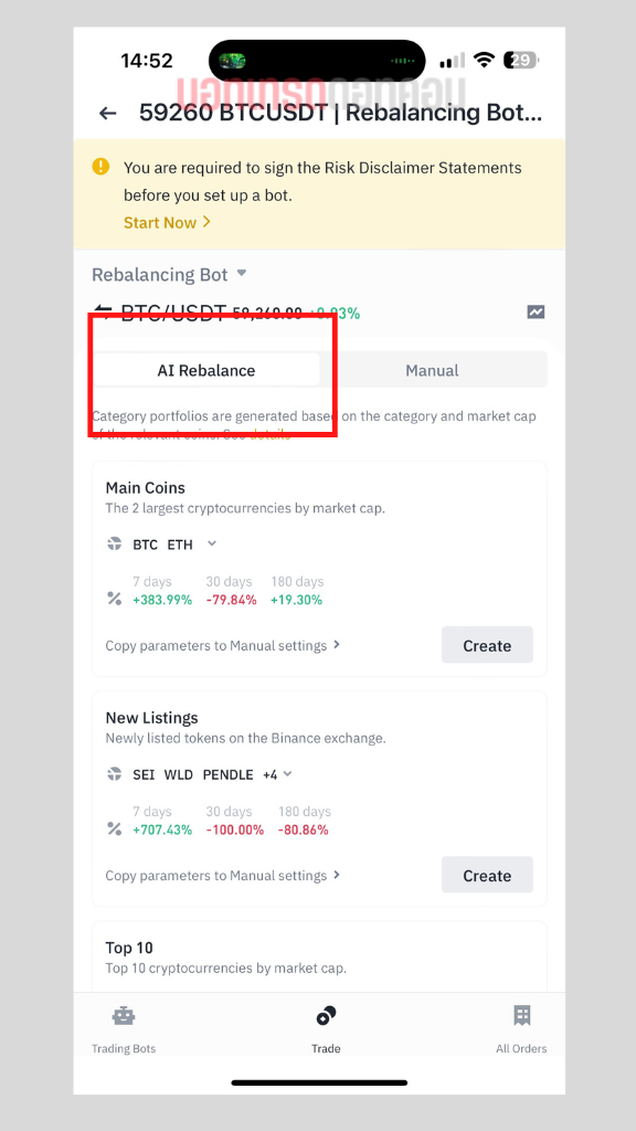 Rebalancing bot binance 2