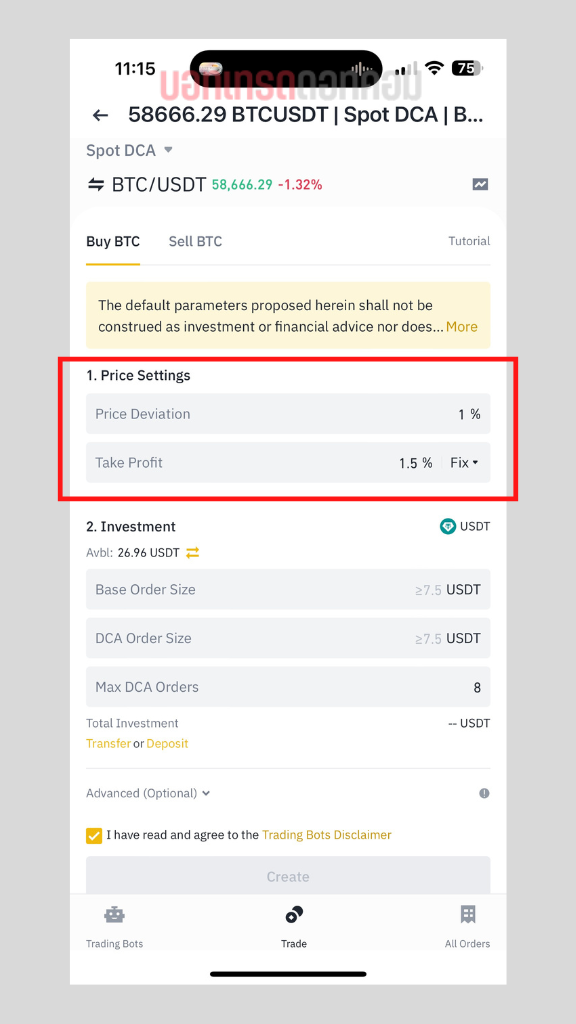 spot dca binance buy 3