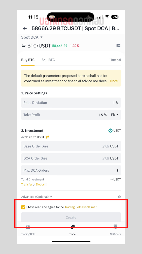 spot dca binance buy 5