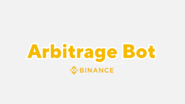 คู่มือ arbitrage bot binance