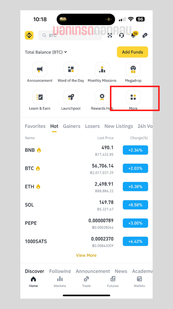 วิธีใช้ grid trading bot binance 1